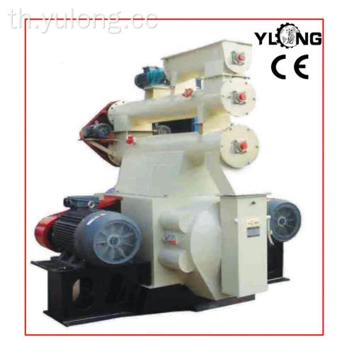 YULONG 1-1.5 t / H Hkj250 เครื่องอัดเม็ดอาหารสัตว์สำหรับราคาขาย